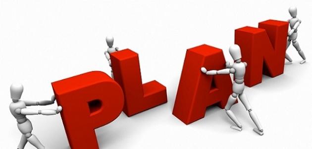 التخطيط لمستقبلك المهني متى تبدا به؟_cvplanet
